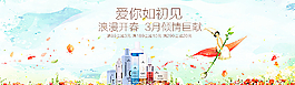 化妝品海報圖片