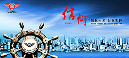 駕校圖片