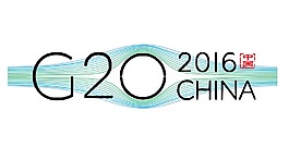 杭州g20峰会logo