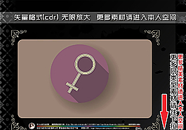 扁平化醫(yī)療圖標(biāo)圖片