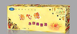 糖果包裝（展開圖）圖片模板下載