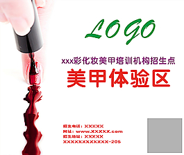 服務(wù)區(qū)圖片