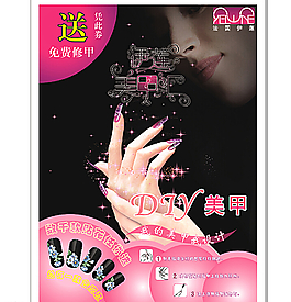 美甲圖片