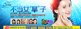 整形醫(yī)院項目圖片