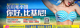 整形醫(yī)院項目圖片