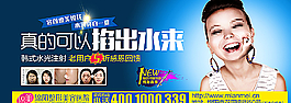 整形醫(yī)院項(xiàng)目圖片