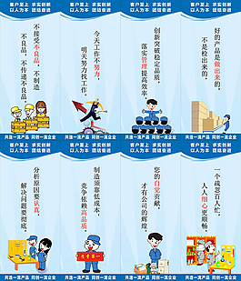 标语
