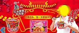 汪涵