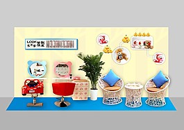 兒童理發區效果圖