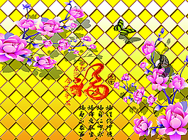 電視背景墻圖片