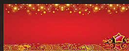 紅色背景圖片
