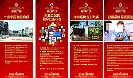 房地產(chǎn)圖片