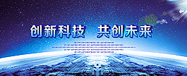 藍色背景圖片