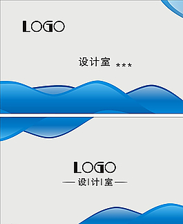 簡(jiǎn)單名片圖片