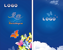 簡(jiǎn)單名片圖片