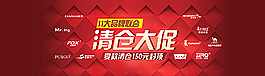 紅色背景圖片