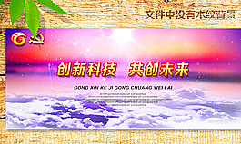紅色背景圖片