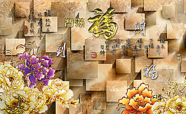 玉雕背景圖片