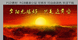 装饰画图片