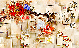 3d背景墻圖片