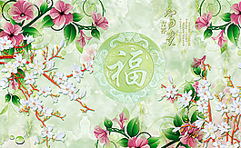 玉雕系列圖片