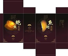 鮑魚包裝圖片模板下載