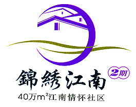 简约房地产LOGO创意
