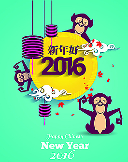 猴年新年好eps素材下載圖片