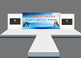 舞臺效果圖圖片