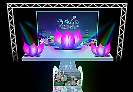 婚禮效果圖圖片