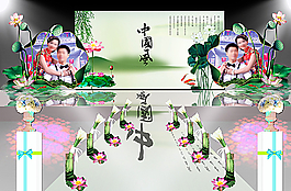 婚禮效果圖圖片