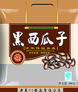 瓜子包裝圖片