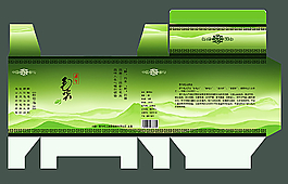 茶葉包裝設計圖片