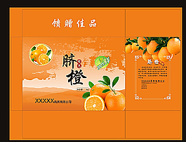 精品水果圖片