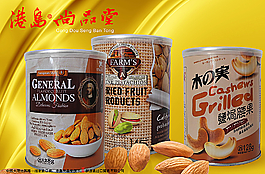 休閑食品廣告圖片