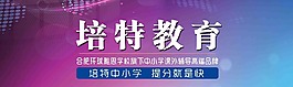 報刊畫面