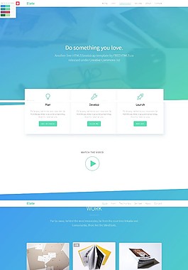 VI設(shè)計公司bootstrap模板