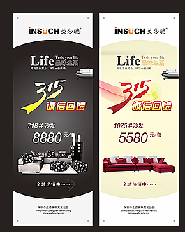 315主題,海報圖片