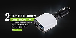 USB車充自動報警