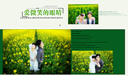 婚紗影樓模板圖片