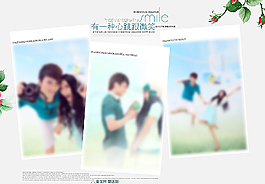 婚纱影楼模板图片