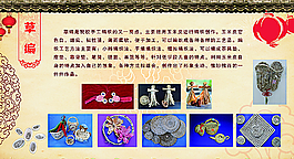 學(xué)校工藝品圖片