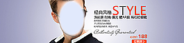 天貓?zhí)詫毷醉撛O(shè)計(jì)海報(bào)單張圖片