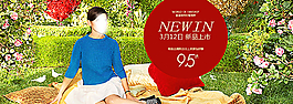 天貓?zhí)詫毷醉撛O(shè)計(jì)海報(bào)單張圖片