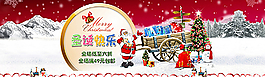 淘寶精品海報(bào)圖片