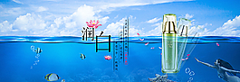 淘寶潤白化妝品圖片