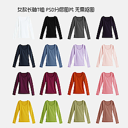 女款長袖印花T恤純色ps分層圖片