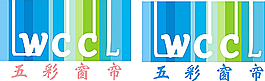 窗簾店LOGO圖片