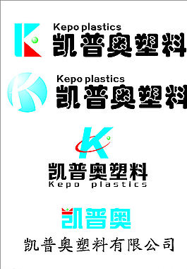 凱普奧logo設計圖片