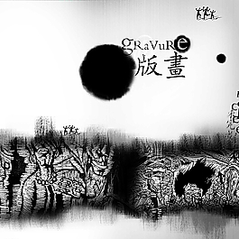 畫圖片